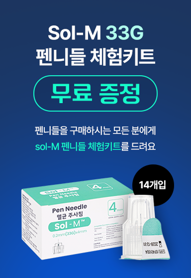 상세 내용 하단 참고
