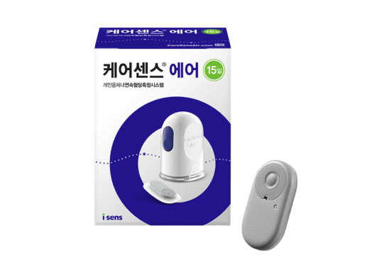 케어센스 에어